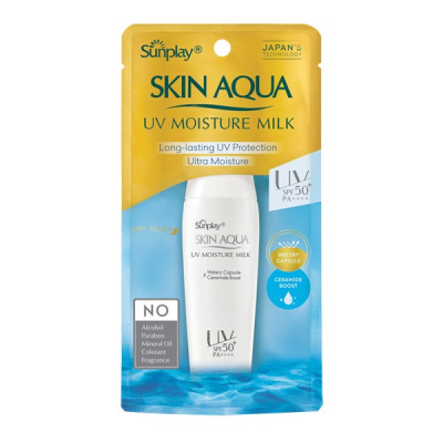 Sữa CN Sunplay Skin Aqua UV Moisture Milk 30g kèm quà