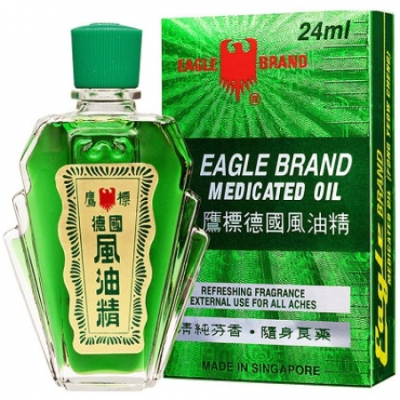 Eagle Brand Medicated Oil (Dầu xanh con ó) 24ml